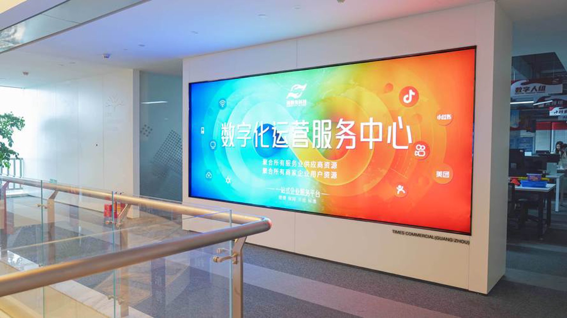 k8凯发一触即发